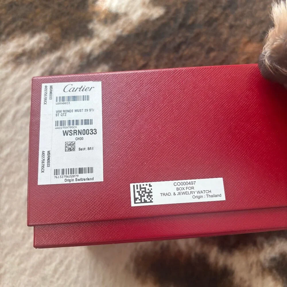 Cartier Wrist Watch Box - Picture 2 of 5